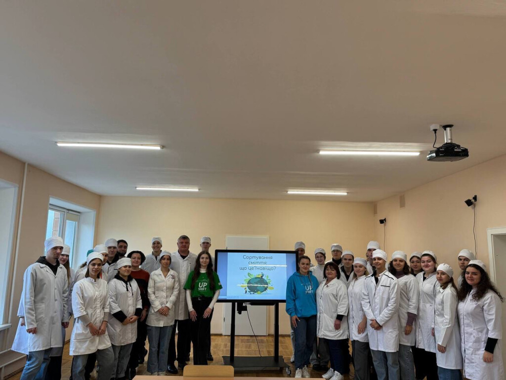 Екосвідомість у дії: на кафедрі анатомії людини ПДМУ відбулася лекція «Сортування сміття: що це? навіщо?»