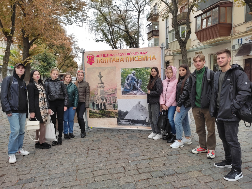 23 вересня 2021 року 78-на річниця вигнання нацистів з Полтави та День міста