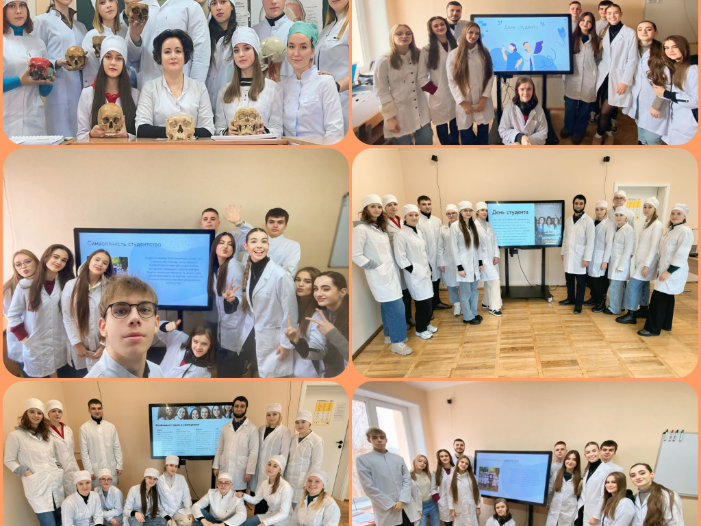 Зі святом, студенти! Вітання від кафедри анатомії людини