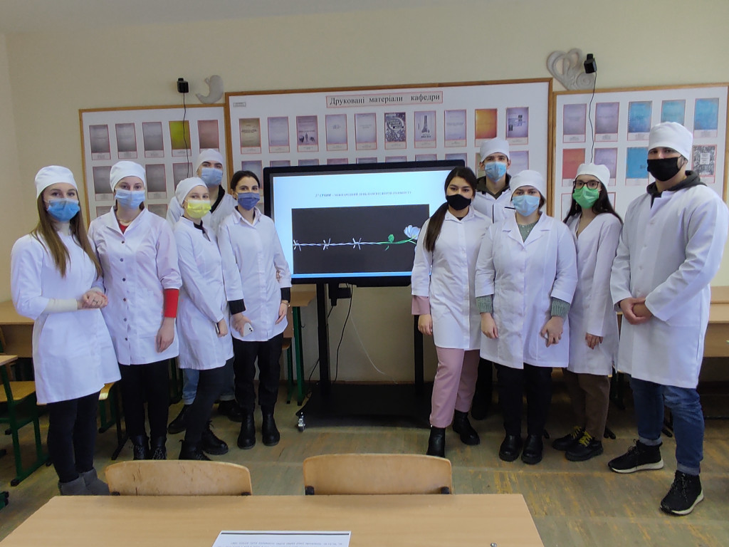 Міжнародний день пам’яті жертв Голокосту.