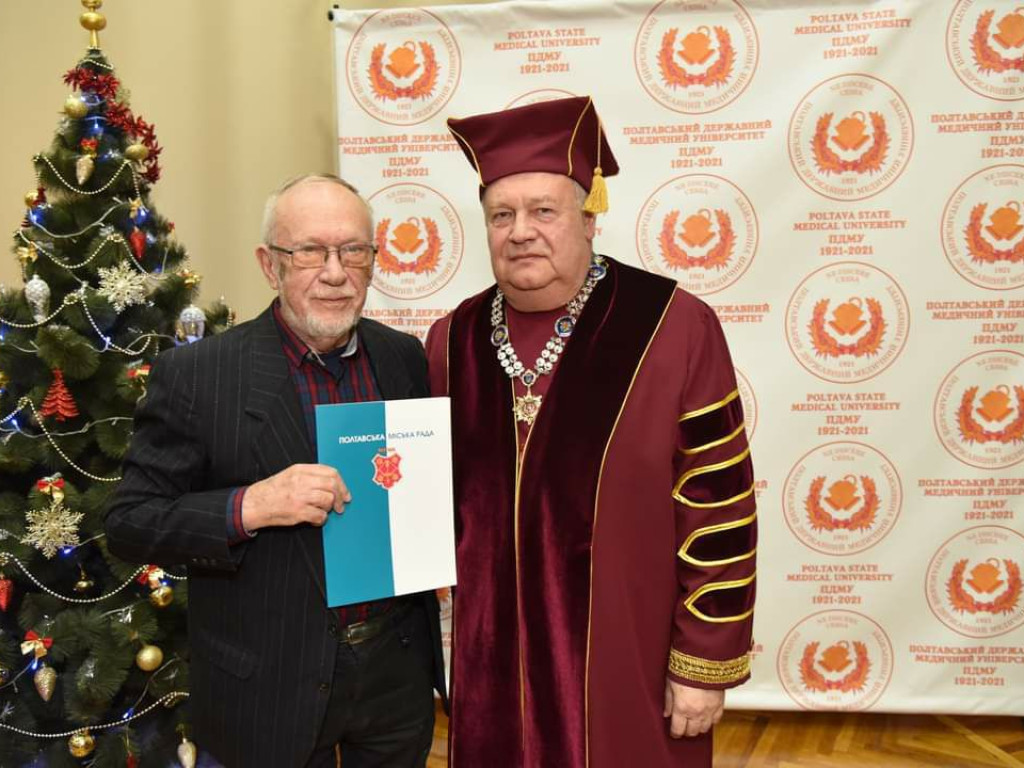 УРОЧИСТЕ ВРУЧЕННЯ...