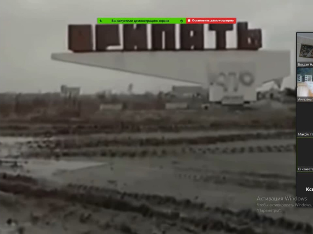 26 квітня 2021 року виповнилося 35 років  з моменту аварії на Чорнобильській АЕС