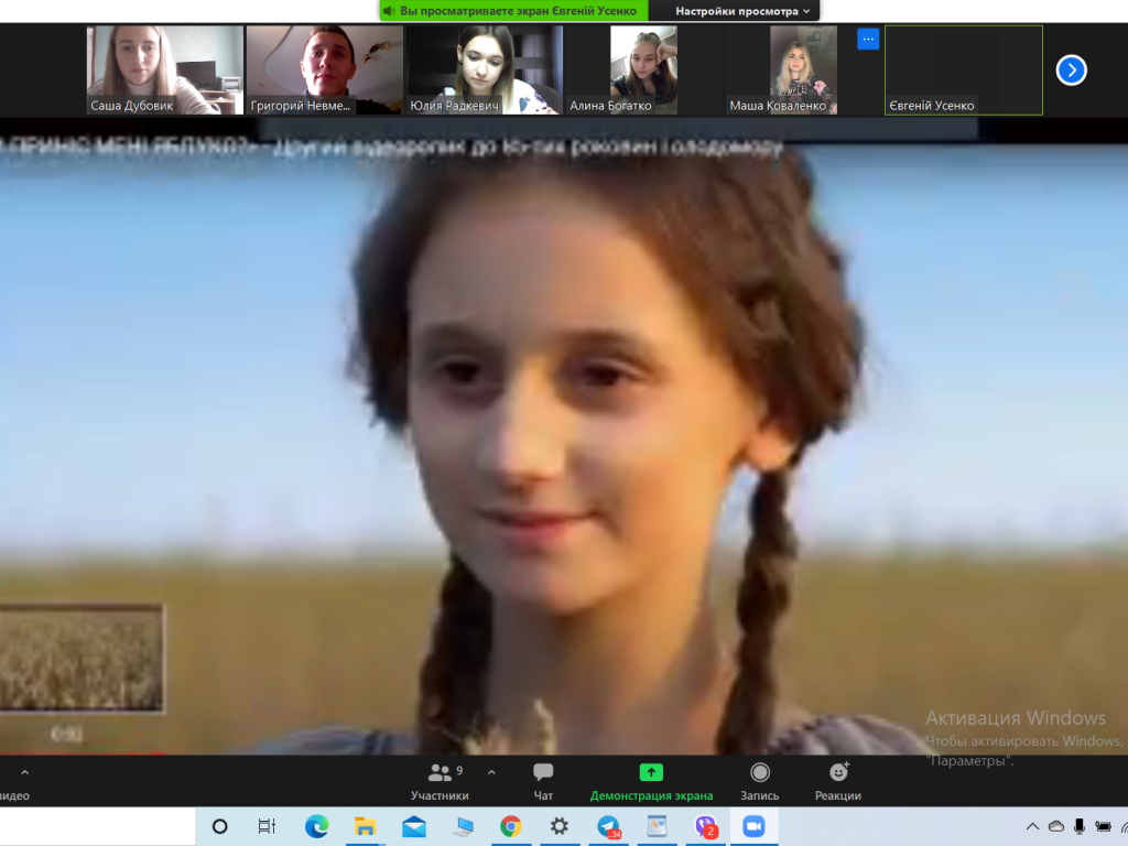 З нагоди вшанування пам’яті жертв Голодомору 1932 – 1933 років в Україні