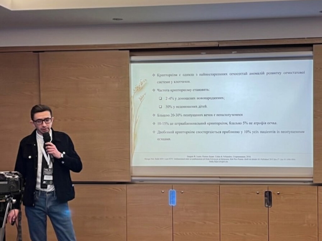 Викладач кафедри анатомії людини ПДМУ – серед спікерів провідної хірургічної конференції в Буковелі