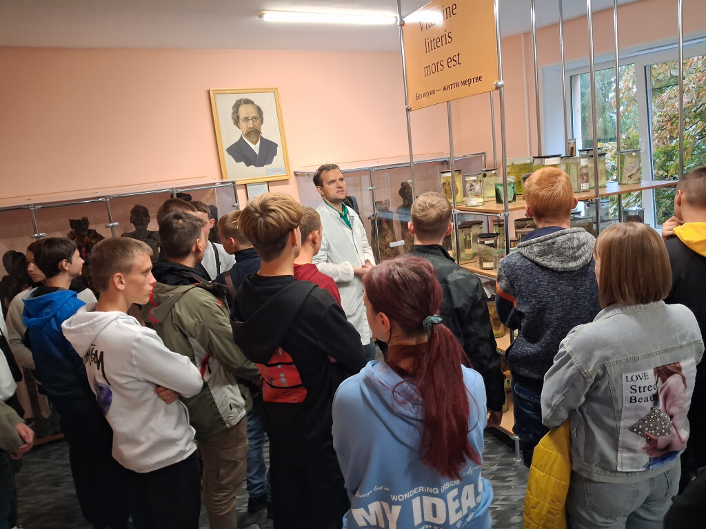 Профорієнтаційна робота