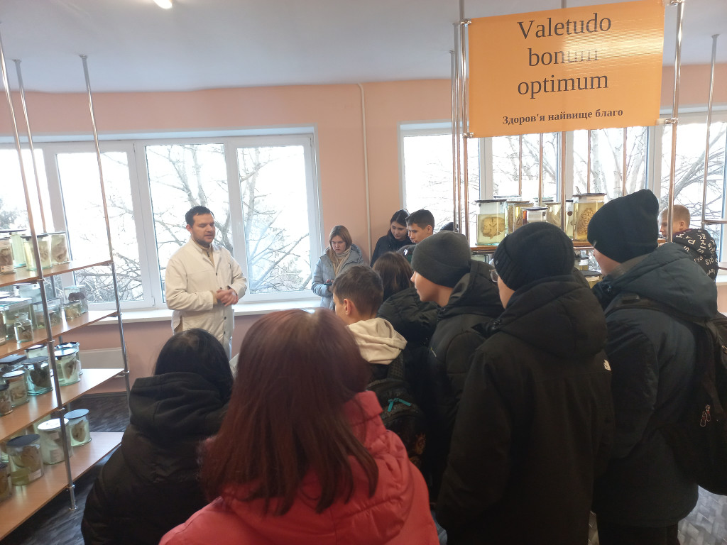 Екскурсії для загальноосвітніх шкіл