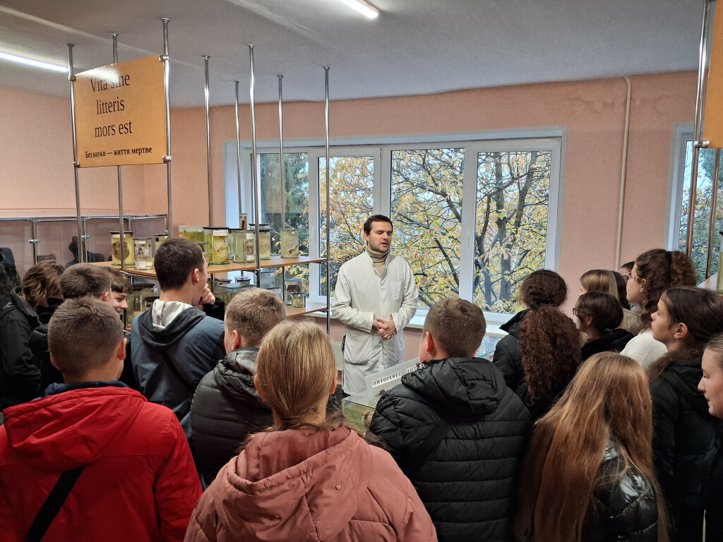 Участь у комплексній екскурсії