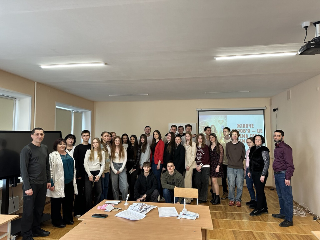 Жіноче здоров’я: погляд майбутніх лікарів