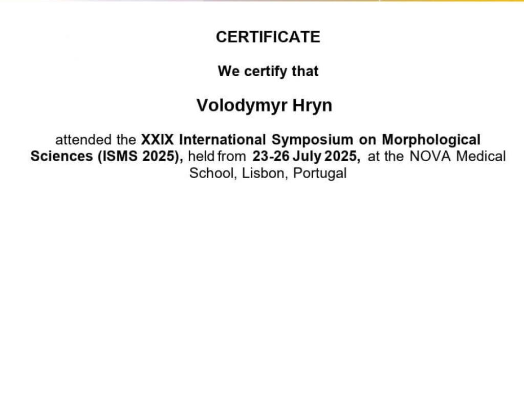 Успіх представника ПДМУ на XXIX Міжнародному симпозіумі з морфологічних наук у Лісабоні