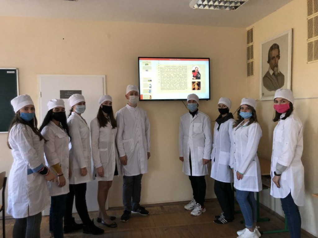 День українського козацтва