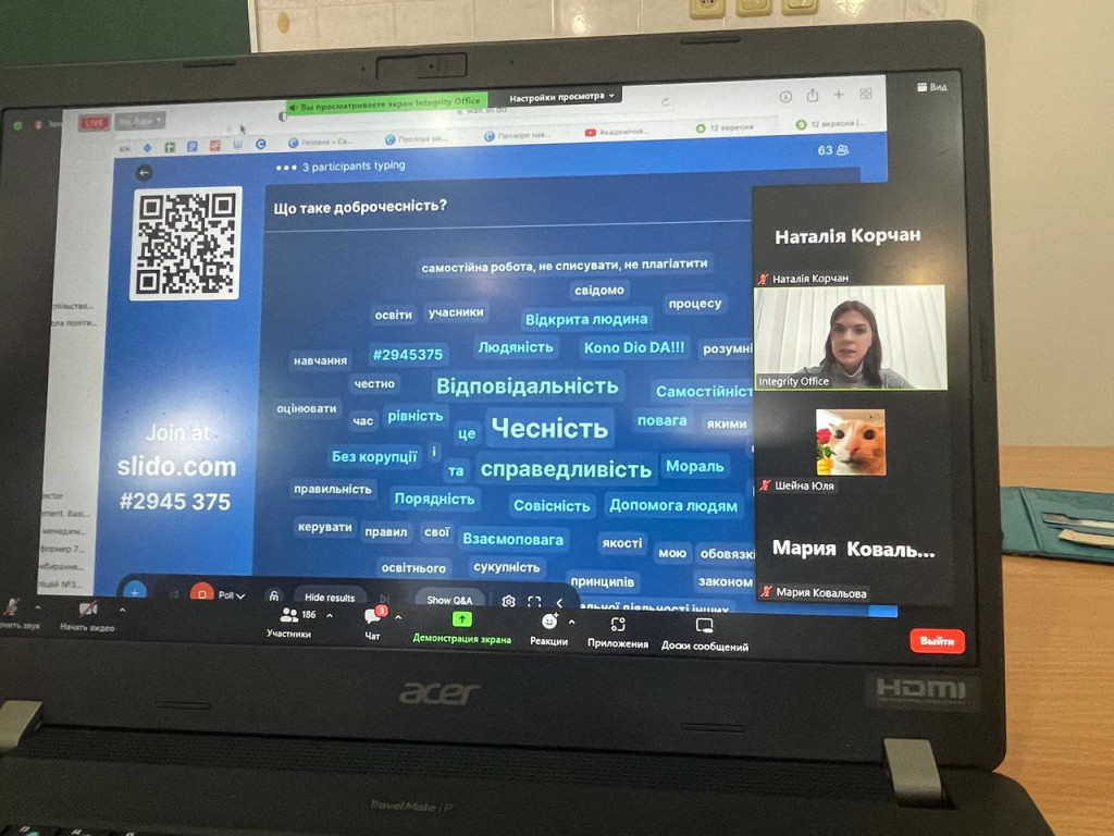 Професорсько-викладацький склад кафедри анатомії людини разом із студентами прийняли участь у публічному заході «Прозоре навчальне середовище».