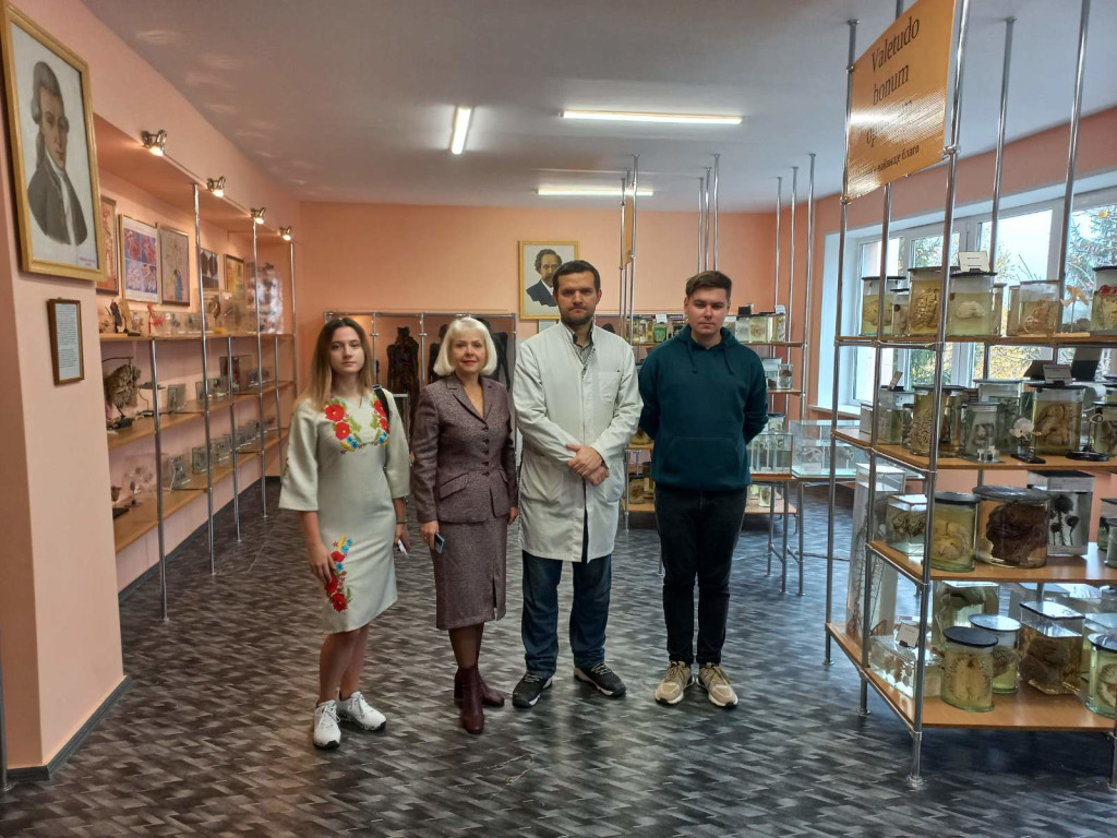 Відвідання музею