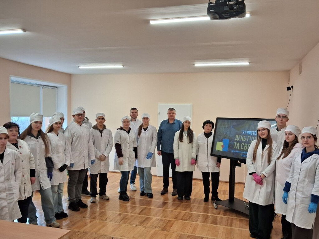 Щороку 21 листопада в Україні відзначають День Гідності та Свободи