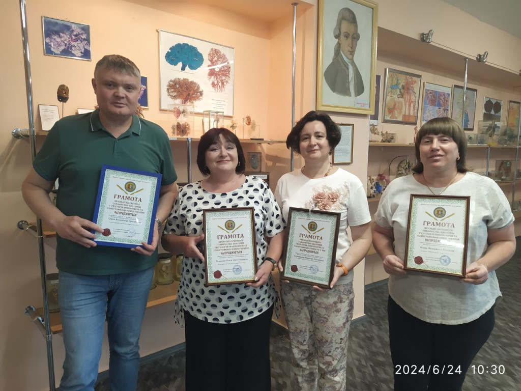 Урочисте нагородження.