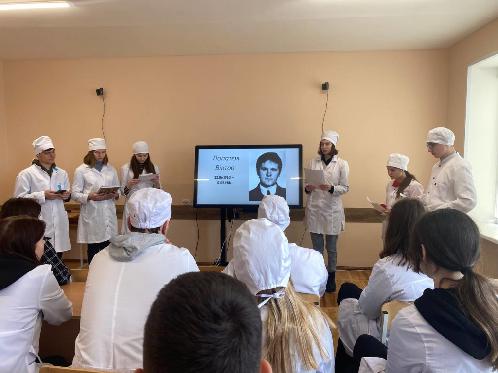 День пам'яті і вшанування учасників ліквідації наслідків  аварії на Чорнобильській АЕС