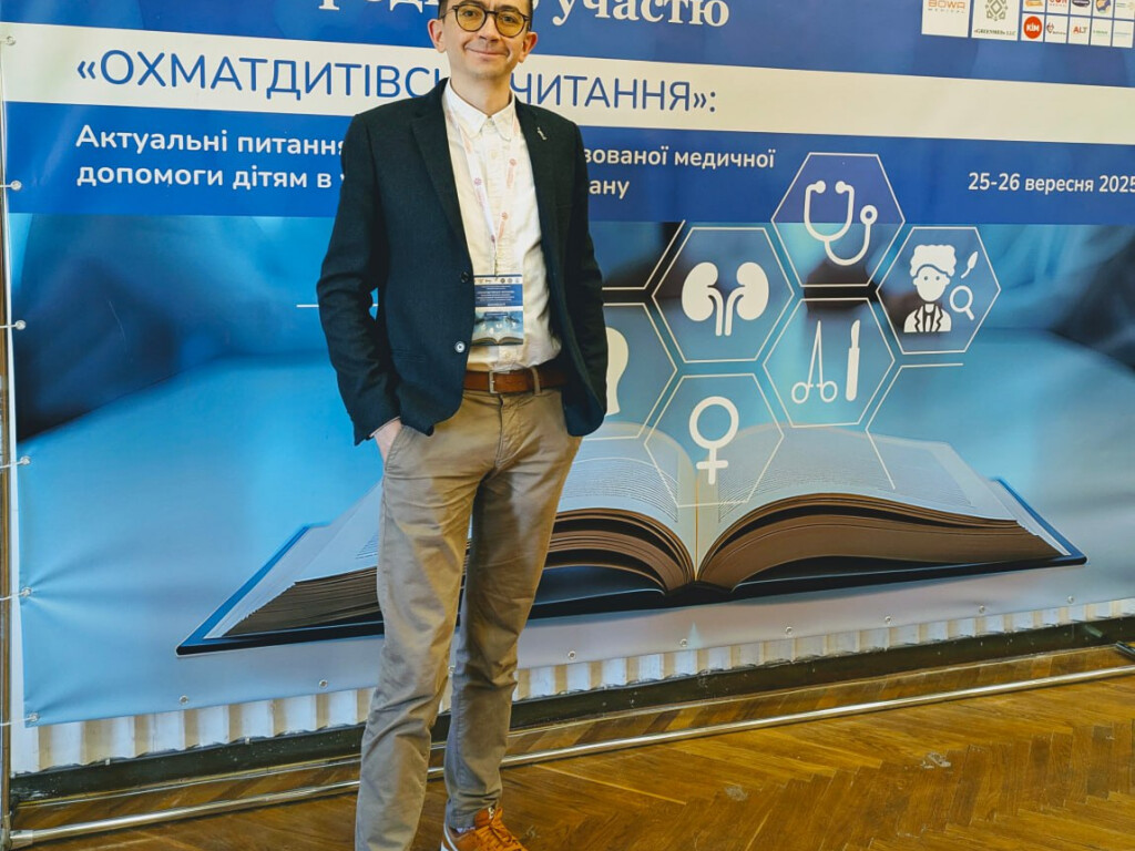 Викладач кафедри анатомії людини ПДМУ виступив на V Охматдитівських читаннях у секції UroFuture