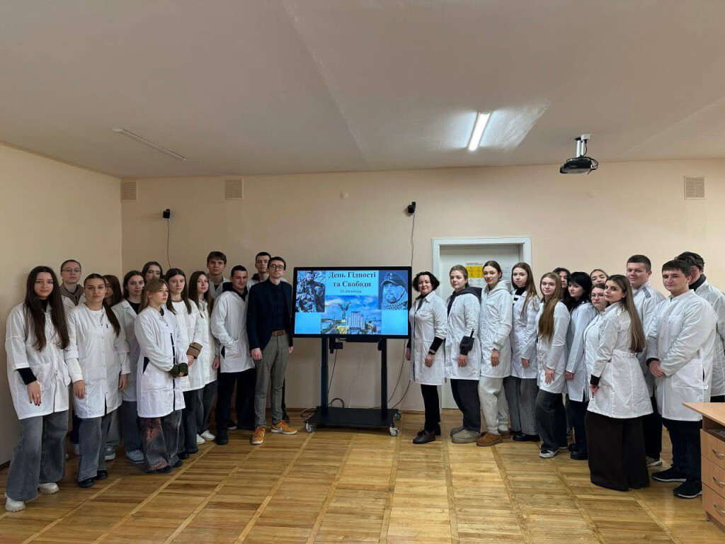 День Гідності та Свободи на кафедрі анатомії людини
