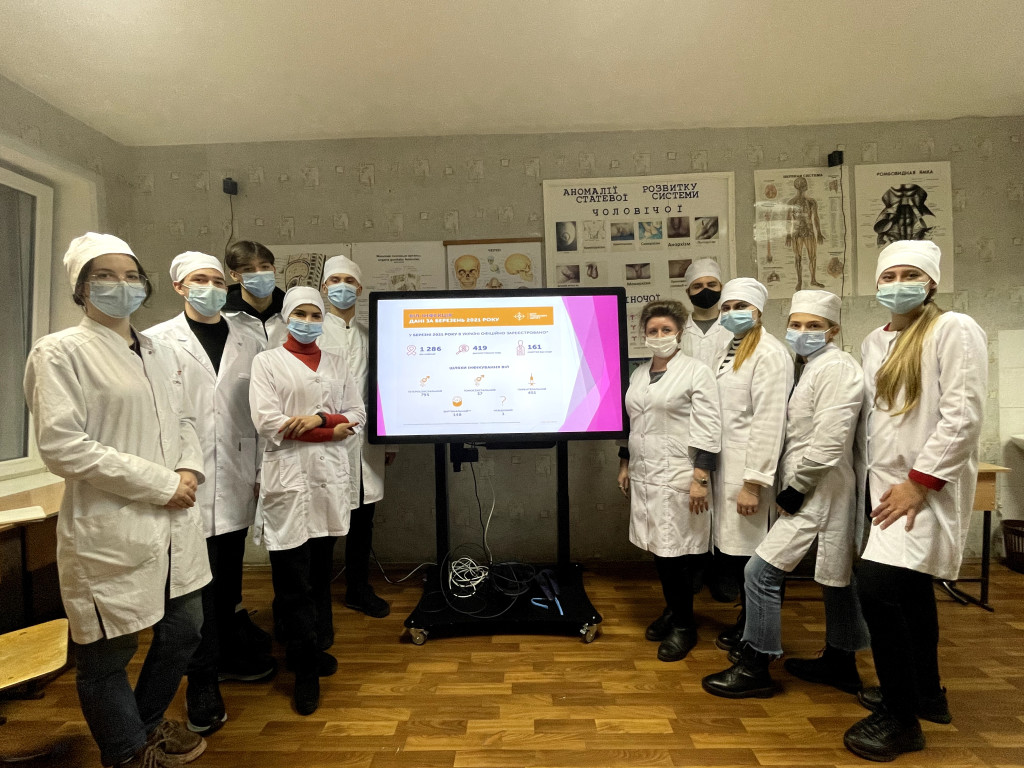 Триває Європейський тиждень тестування на СНІД та вірусні гепатити В і С.