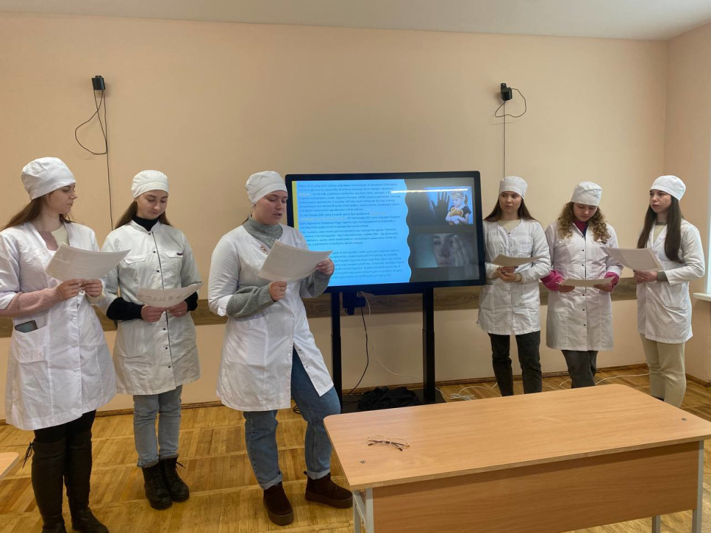 Боротьба з насильством