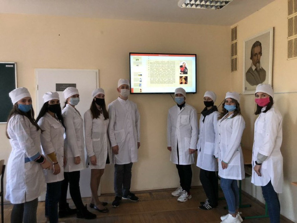 День українського козацтва