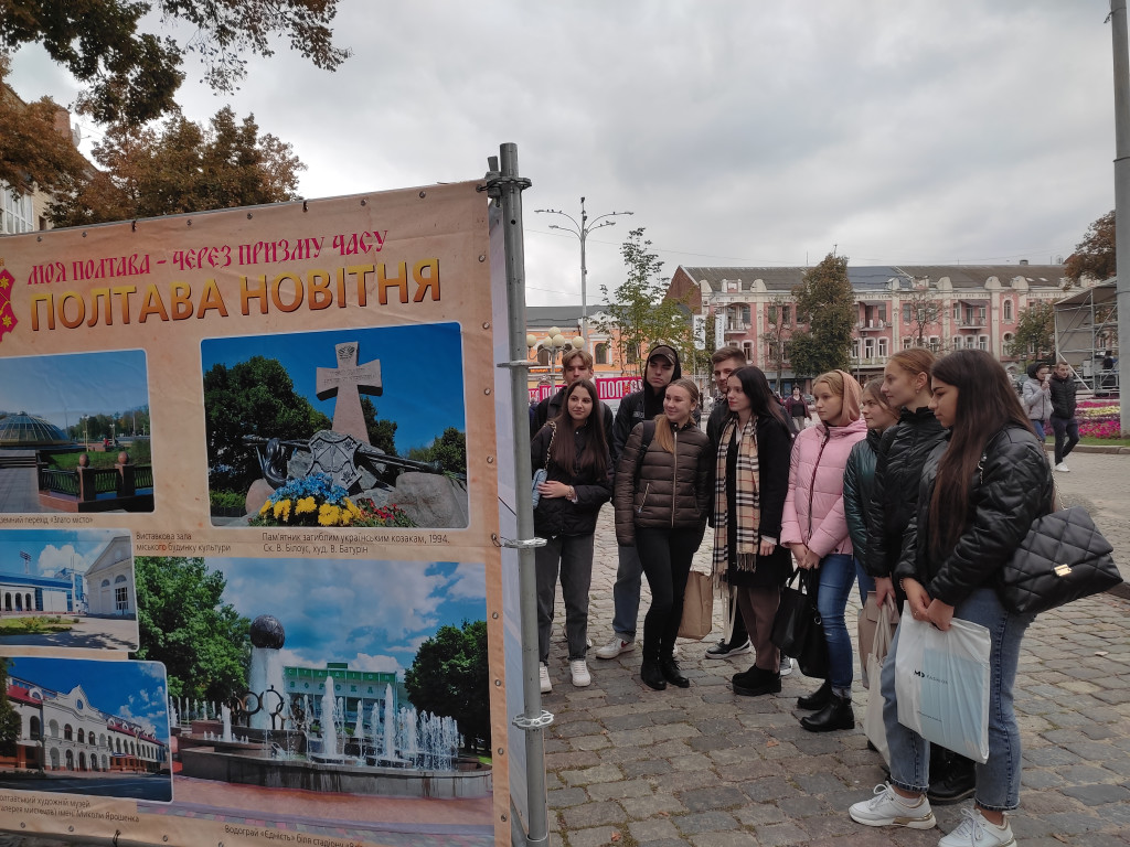 23 вересня 2021 року 78-на річниця вигнання нацистів з Полтави та День міста