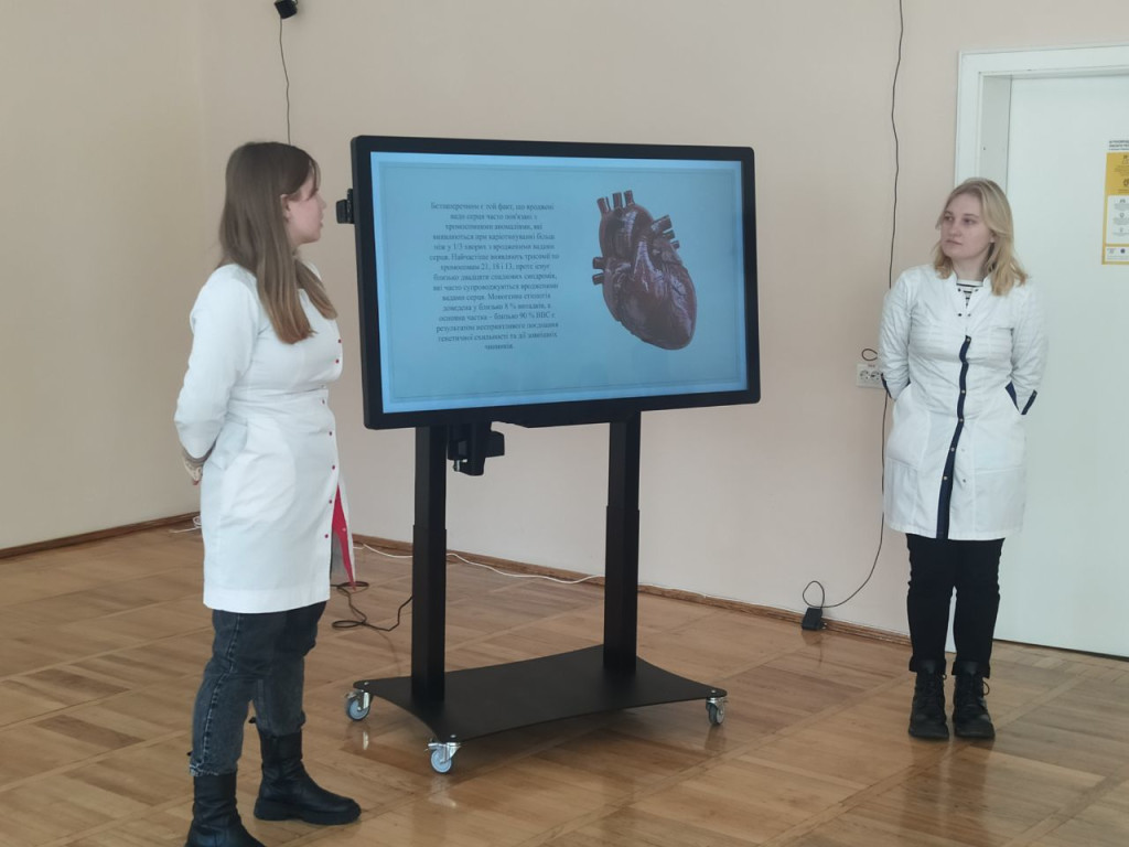 Генетичні вади розвитку стали темою наукового семінару