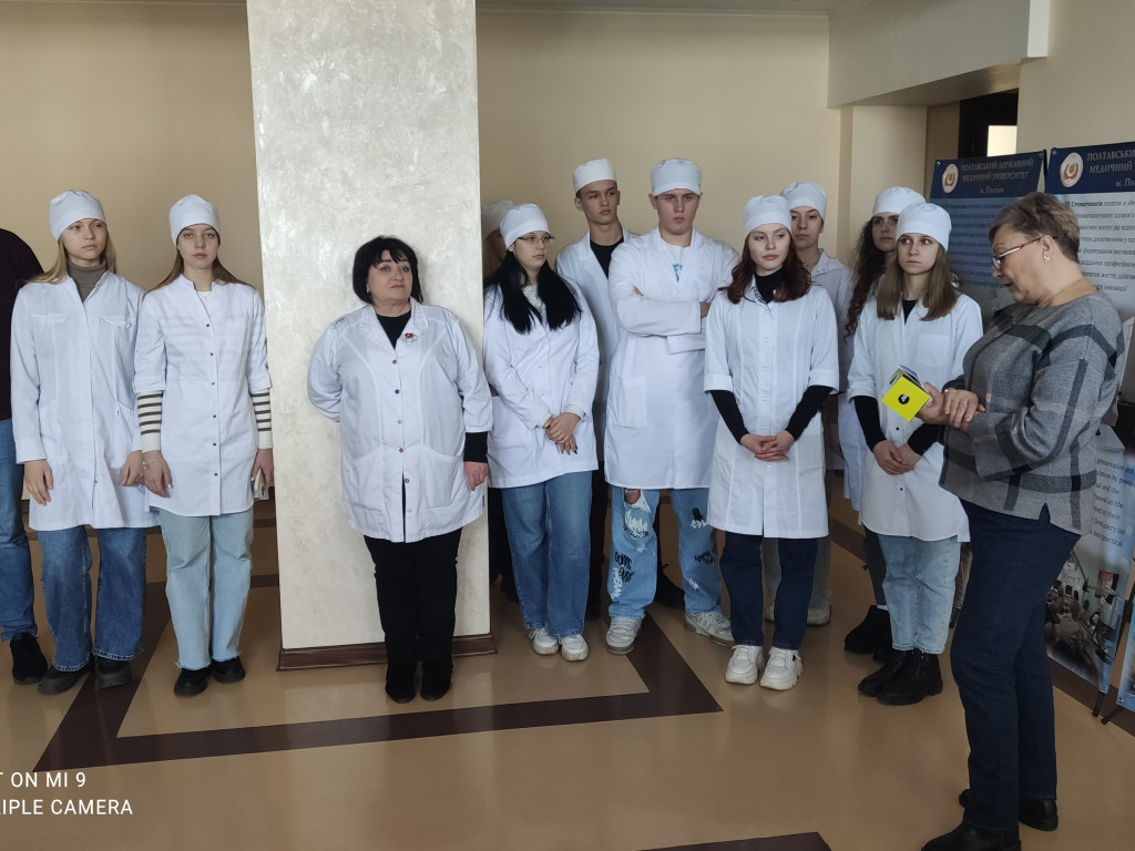 Війна впритул