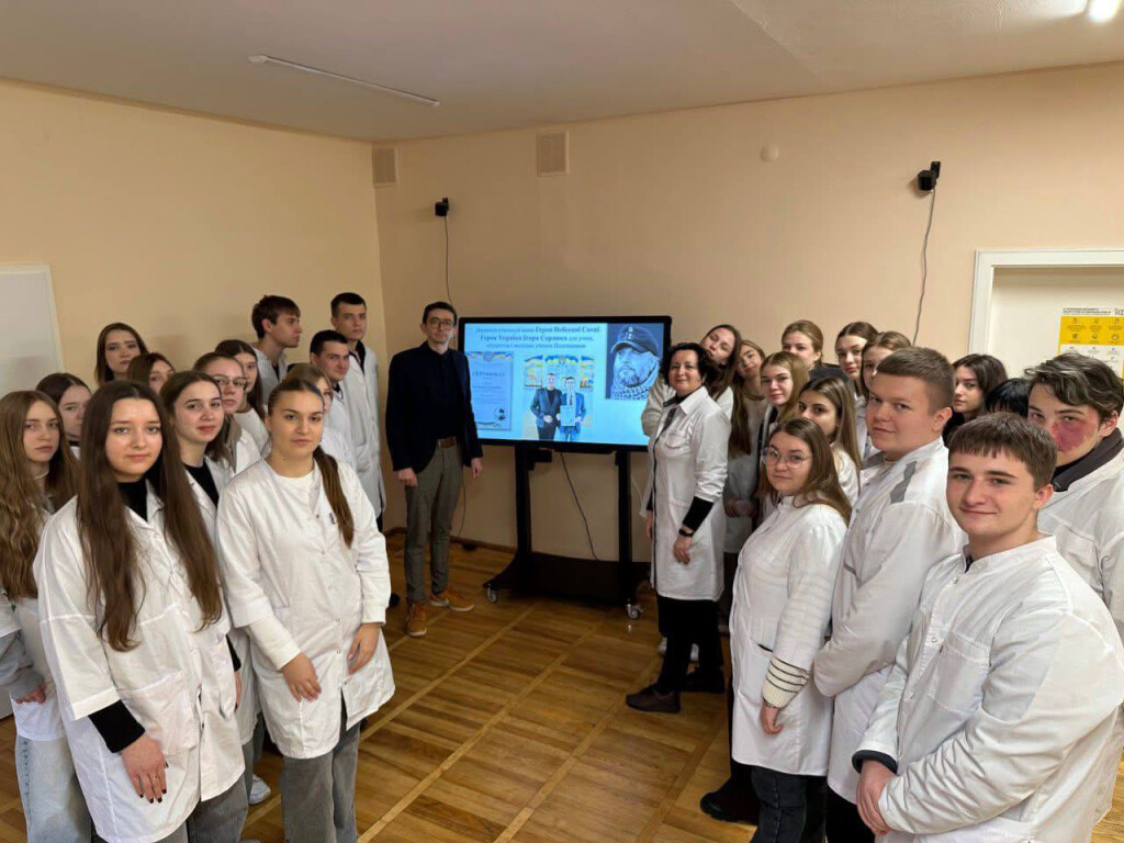 День Гідності та Свободи на кафедрі анатомії людини