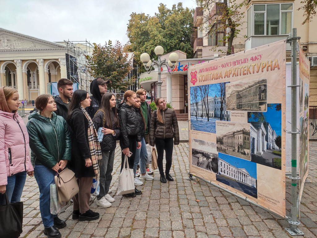 23 вересня 2021 року 78-на річниця вигнання нацистів з Полтави та День міста