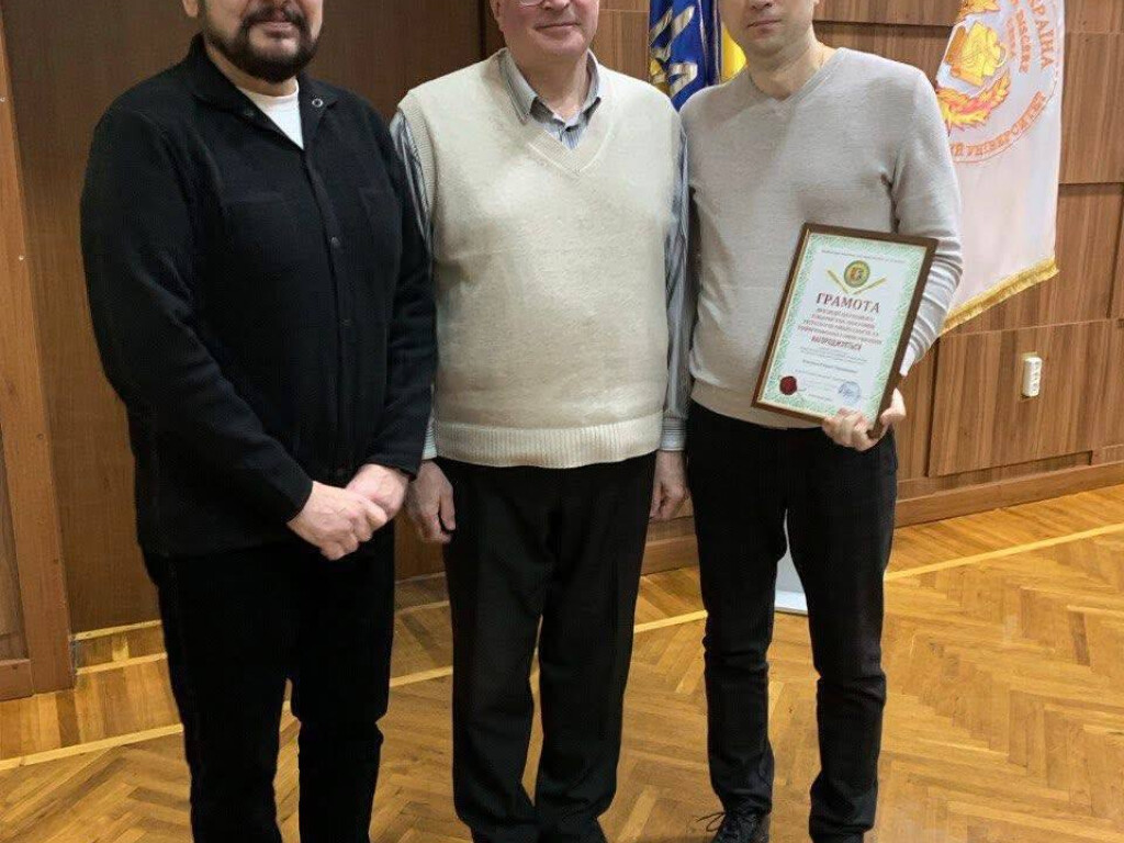 Вручення відзнак з нагоди 180-річчя Наукового товариства анатомів, гістологів, ембріологів та топографоанатомів України.