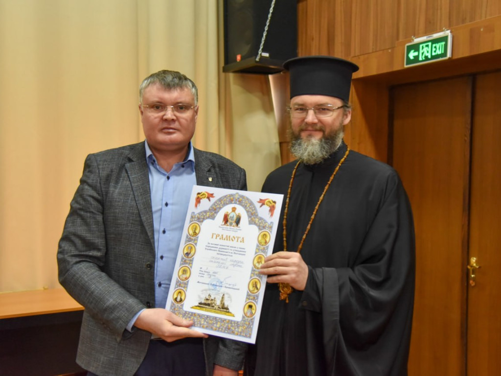 Колектив кафедри анатомії людини ПДМУ отримав Почесну грамоту Полтавської єпархії ПЦУ