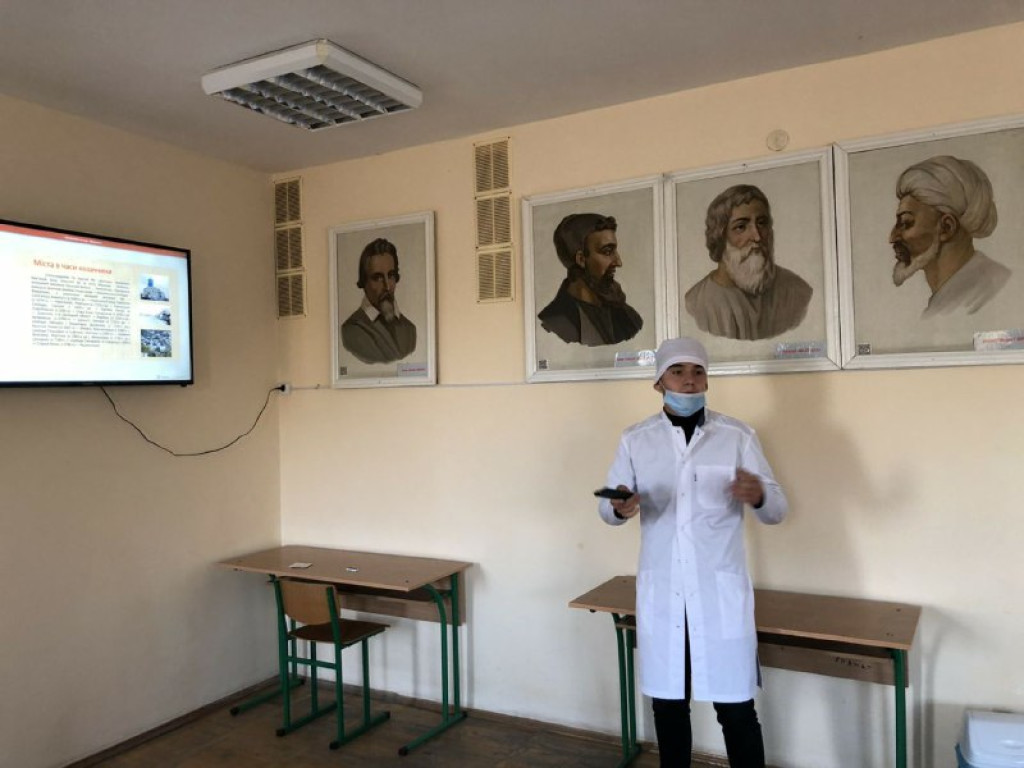 День українського козацтва