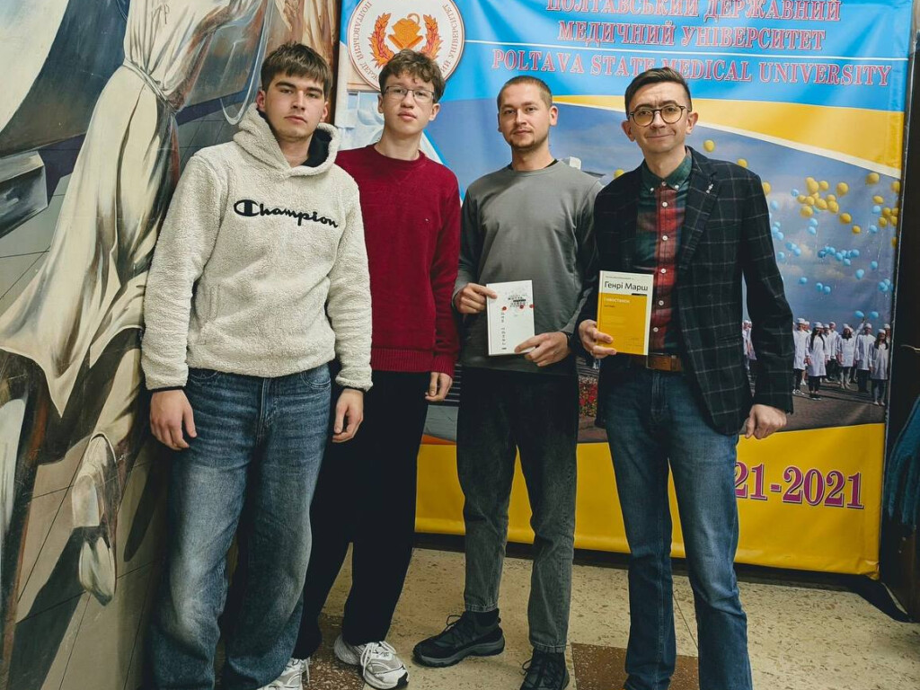 Унікальний захід, зустріч зі світовим британським нейрохірургом Генрі Маршом