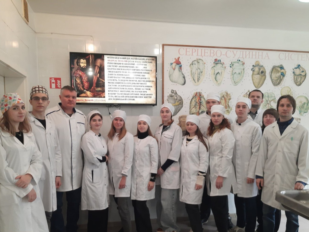 Всесвітній день анатомії: історія розвитку