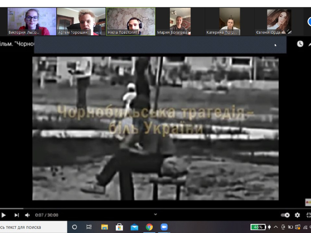 26 квітня 2021 року виповнилося 35 років  з моменту аварії на Чорнобильській АЕС