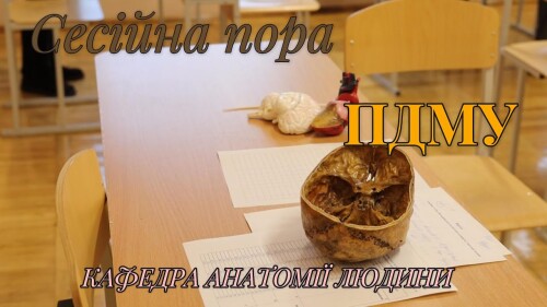 Відеотека кафедри