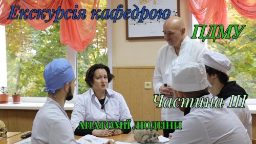 Відеофайли кафедри