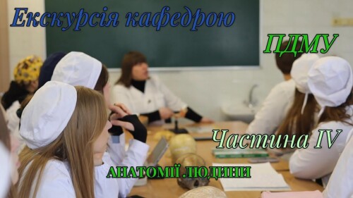 Відеофайли кафедри